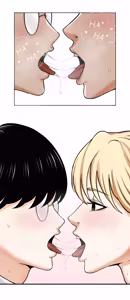 Page 702 of Lookism - preview thumbnail