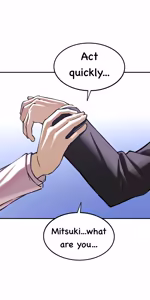 Page 76 of Lookism - preview thumbnail