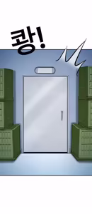 Page 800 of Lookism - preview thumbnail