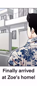 Page 859 of Lookism - preview thumbnail