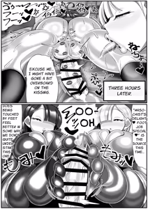 Page 35 of Kikaiteki Futanari Shasei Kanri | Mechanical Futanari Ejaculation Control - preview thumbnail