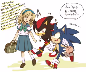 Page 7 of maria_robotnik - preview thumbnail