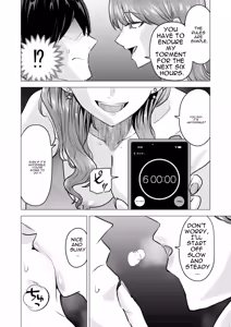 Page 12 of DeliHeal Yondara Moto Doukyuusei ga Kita ~Polynesian Sex 6-kame~ | I Called an Escort and My Former Classmate Showed Up ~Polynesian Sex Muikame~ - preview thumbnail