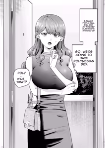 Page 3 of DeliHeal Yondara Moto Doukyuusei ga Kita ~Polynesian Sex 6-kame~ | I Called an Escort and My Former Classmate Showed Up ~Polynesian Sex Muikame~ - preview thumbnail