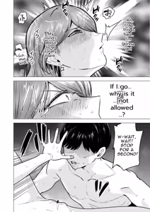 Page 56 of DeliHeal Yondara Moto Doukyuusei ga Kita ~Polynesian Sex 6-kame~ | I Called an Escort and My Former Classmate Showed Up ~Polynesian Sex Muikame~ - preview thumbnail
