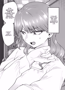 Page 7 of DeliHeal Yondara Moto Doukyuusei ga Kita 2 |  I Called an Escort and My Former Classmate Showed Up 2 - preview thumbnail