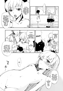 Page 4 of Oshino-San-chi no Shinobu-chan. - preview thumbnail