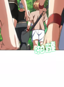 Page 1044 of 危险同学会 | 危險同學會 1-111 - preview thumbnail