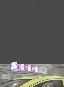 Page 1327 of 危险同学会 | 危險同學會 1-111 - preview thumbnail