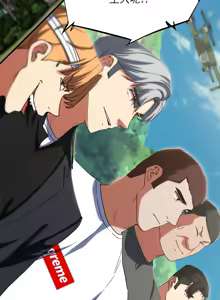 Page 1341 of 危险同学会 | 危險同學會 1-111 - preview thumbnail