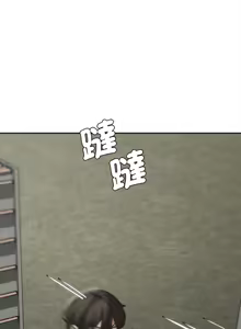 Page 1347 of 危险同学会 | 危險同學會 1-111 - preview thumbnail