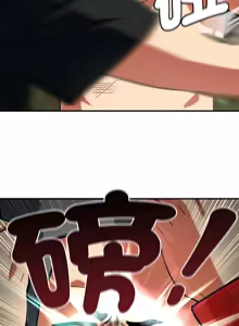 Page 1394 of 危险同学会 | 危險同學會 1-111 - preview thumbnail