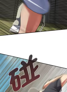Page 1395 of 危险同学会 | 危險同學會 1-111 - preview thumbnail