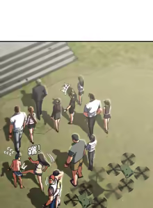 Page 1428 of 危险同学会 | 危險同學會 1-111 - preview thumbnail