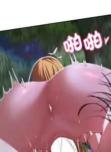 Page 1464 of 危险同学会 | 危險同學會 1-111 - preview thumbnail