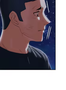 Page 1478 of 危险同学会 | 危險同學會 1-111 - preview thumbnail