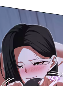 Page 1488 of 危险同学会 | 危險同學會 1-111 - preview thumbnail