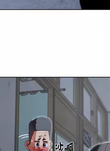 Page 1533 of 危险同学会 | 危險同學會 1-111 - preview thumbnail