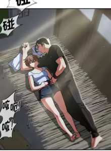Page 1545 of 危险同学会 | 危險同學會 1-111 - preview thumbnail