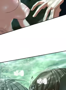 Page 1613 of 危险同学会 | 危險同學會 1-111 - preview thumbnail