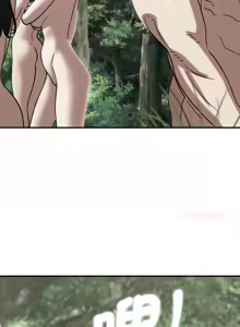 Page 1628 of 危险同学会 | 危險同學會 1-111 - preview thumbnail