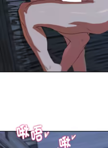 Page 1649 of 危险同学会 | 危險同學會 1-111 - preview thumbnail