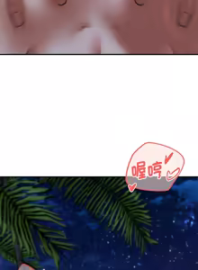 Page 1676 of 危险同学会 | 危險同學會 1-111 - preview thumbnail