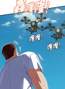 Page 1736 of 危险同学会 | 危險同學會 1-111 - preview thumbnail