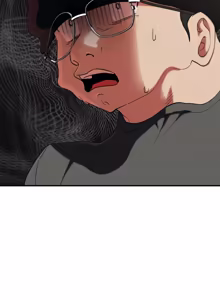 Page 1804 of 危险同学会 | 危險同學會 1-111 - preview thumbnail