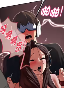 Page 1812 of 危险同学会 | 危險同學會 1-111 - preview thumbnail