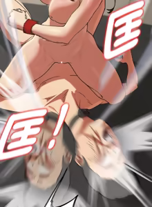 Page 1876 of 危险同学会 | 危險同學會 1-111 - preview thumbnail