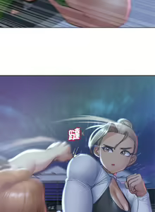 Page 221 of 危险同学会 | 危險同學會 1-111 - preview thumbnail