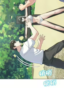 Page 416 of 危险同学会 | 危險同學會 1-111 - preview thumbnail
