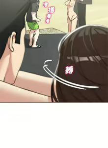 Page 476 of 危险同学会 | 危險同學會 1-111 - preview thumbnail