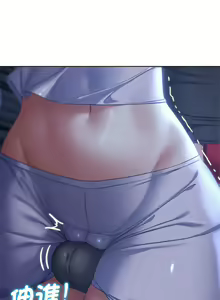 Page 578 of 危险同学会 | 危險同學會 1-111 - preview thumbnail