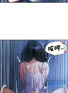 Page 590 of 危险同学会 | 危險同學會 1-111 - preview thumbnail