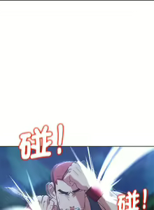 Page 676 of 危险同学会 | 危險同學會 1-111 - preview thumbnail