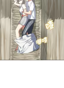 Page 910 of 危险同学会 | 危險同學會 1-111 - preview thumbnail