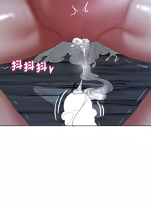Page 981 of 危险同学会 | 危險同學會 1-111 - preview thumbnail