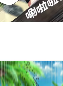 Page 999 of 危险同学会 | 危險同學會 1-111 - preview thumbnail