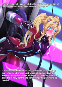 Page 25 of Silt's Ladder | Zeta: Machine God Core Unit Conversion - preview thumbnail