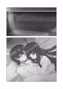 Page 101 of Anata o Oshiete - Tell me about you - preview thumbnail