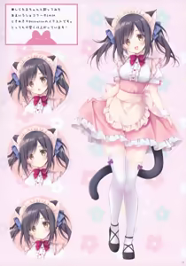Page 9 of Chotto Ecchi na Hon 7 - preview thumbnail