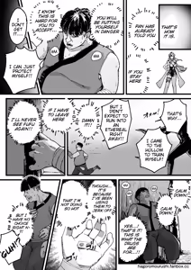 Page 16 of Koketsuni irazunba Koji wo ezu - preview thumbnail
