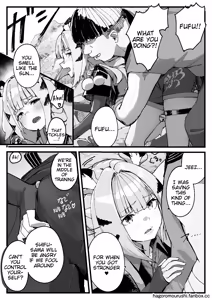 Page 10 of Koketsuni irazunba Koji wo ezu - preview thumbnail