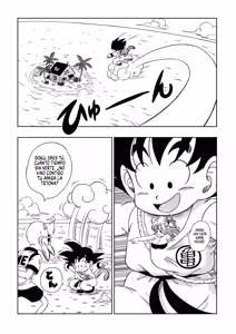 Page 2 of Kame Toilet｜Sexo en el Inodoro de Kame House - preview thumbnail
