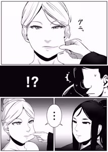 Page 13 of Heroine to Saoyaku ga Ichido mo Shaberanai Ero Manga 2 | 女主角与男主角一句话都不说的色情漫画2 (decensored) - preview thumbnail