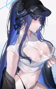 Page 164 of Qiandai以宇 - preview thumbnail