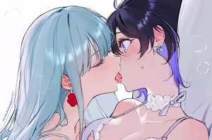 Page 319 of Qiandai以宇 - preview thumbnail
