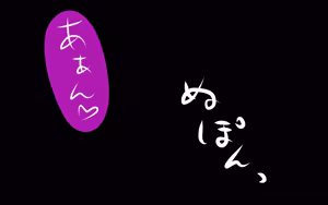 Page 292 of しればしるほど PHASE VI 「卒業」 - preview thumbnail